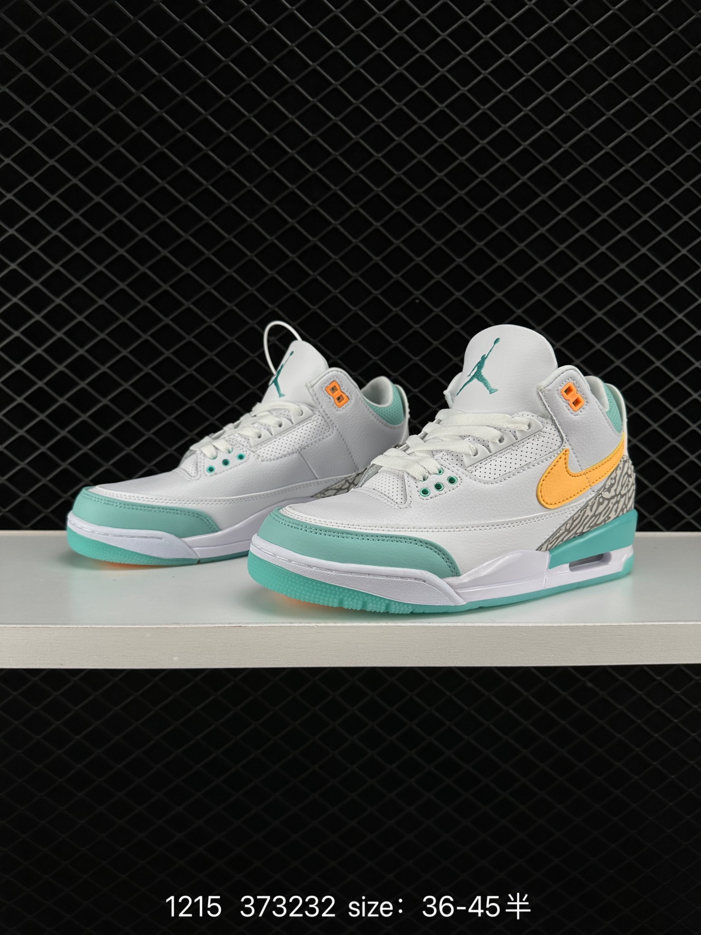 Nike Air Jordan 3 Retro